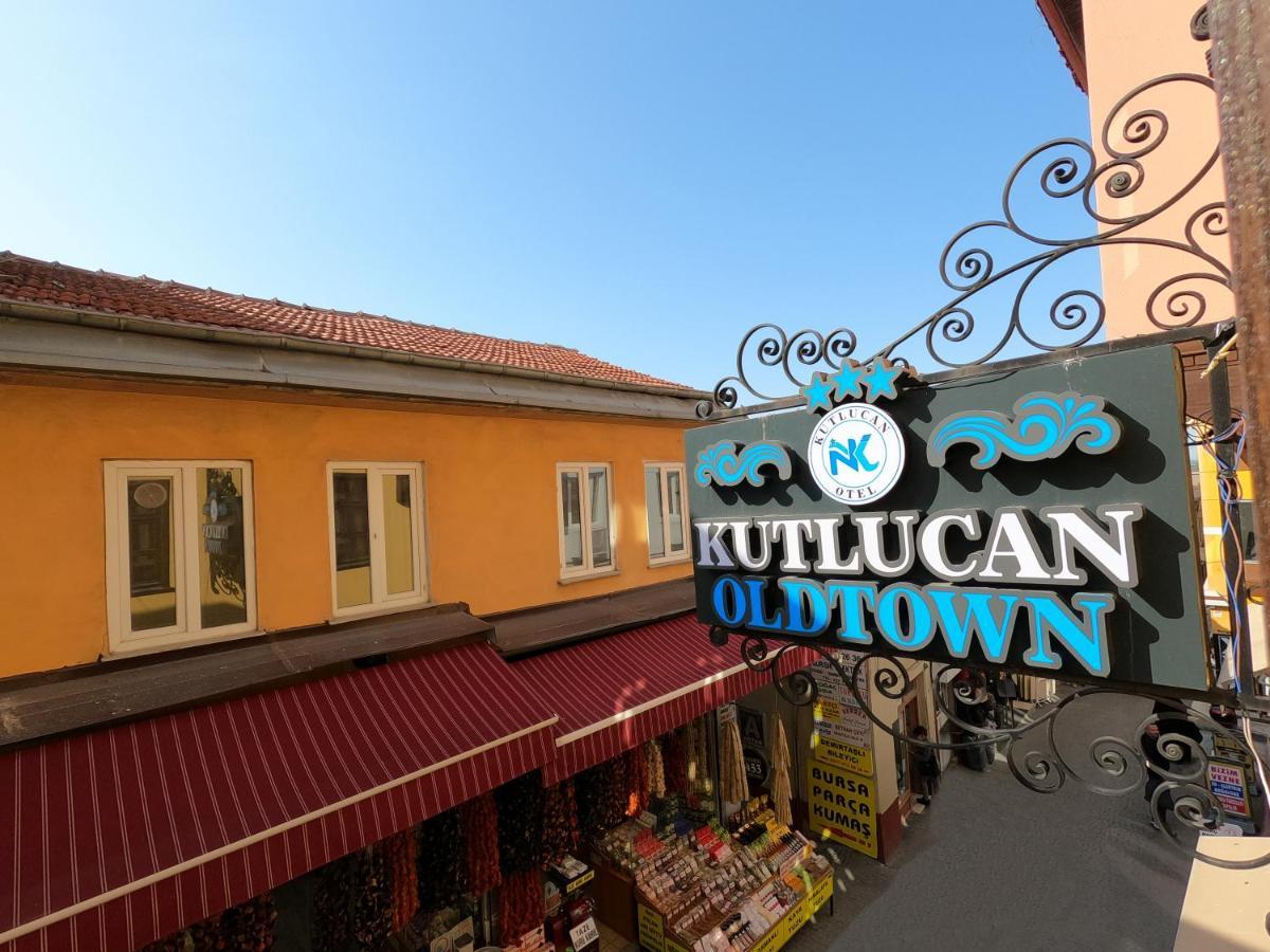 Kutlucan Oldtown Бурса Экстерьер фото