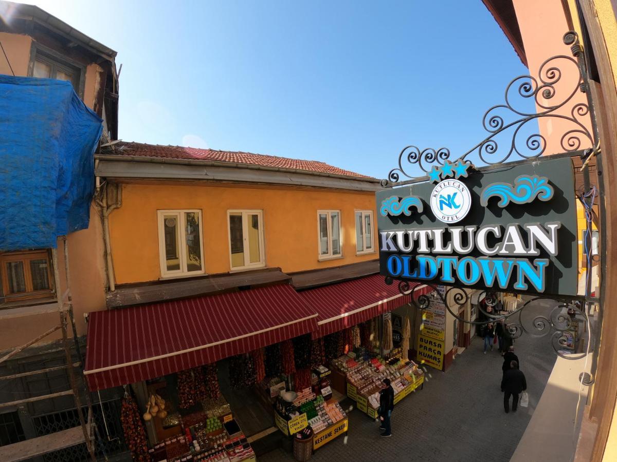 Kutlucan Oldtown Бурса Экстерьер фото